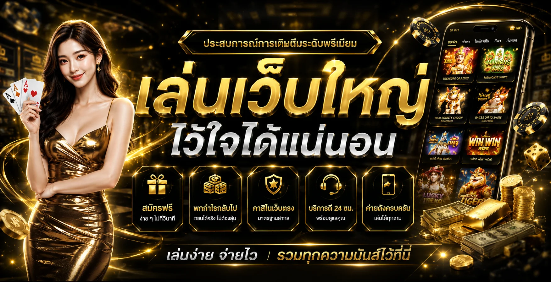 gk01 banner